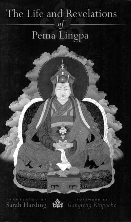 The Life and Revelations of Pema Lingpa - photo 1