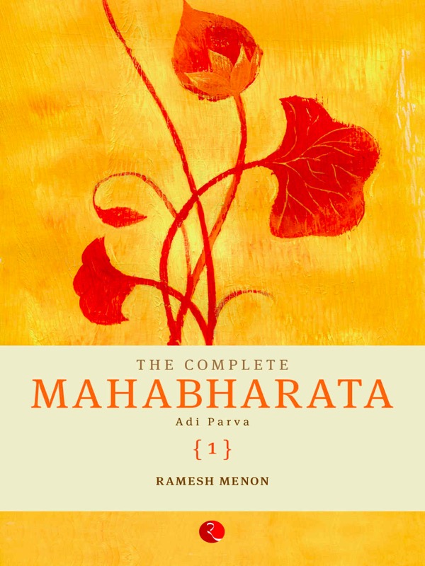 The Complete Mahabharata Volume 1-12 - image 1