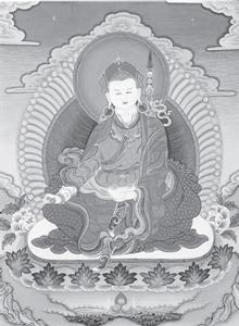 Guru Rinpoche The Padmakara Translation Group gratefully acknowledges the - photo 3