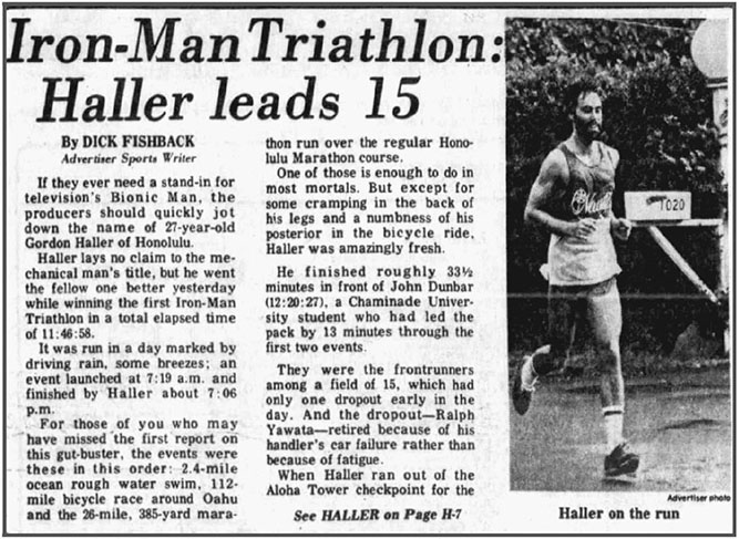 News clipping from the Honolulu Advertiser on Sunday February 19 1978 the - photo 4