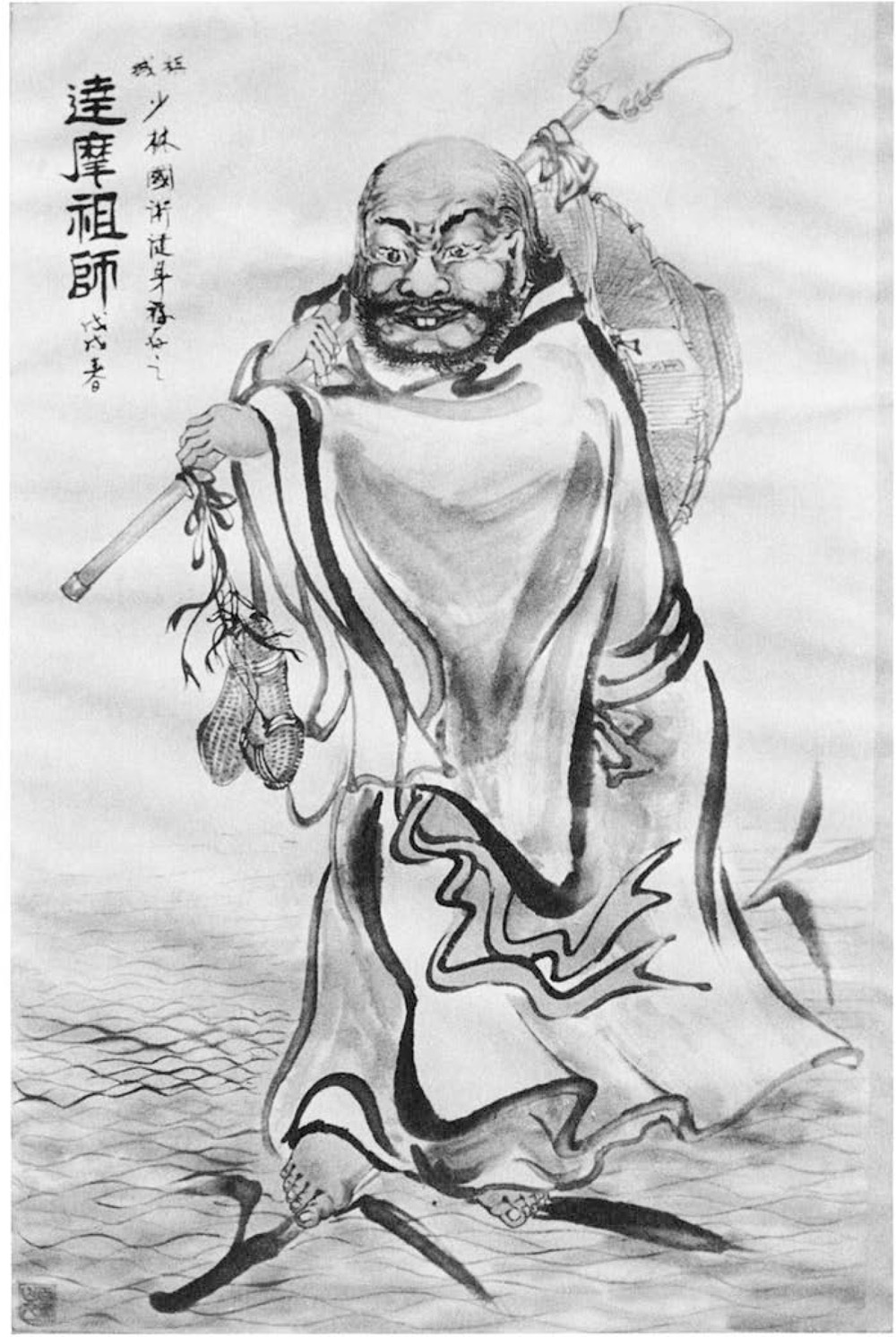 Painting of Ta Mo by Pye Ling Shan Rur calligraphy by Shi Mit Tu Courtesy - photo 1