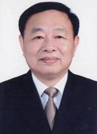 Appointments and Positions Director of Shenzhen Center for Chronic Disease - photo 4