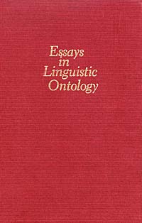 title Essays in Linguistic Ontology author Kaminsky Jack - photo 1