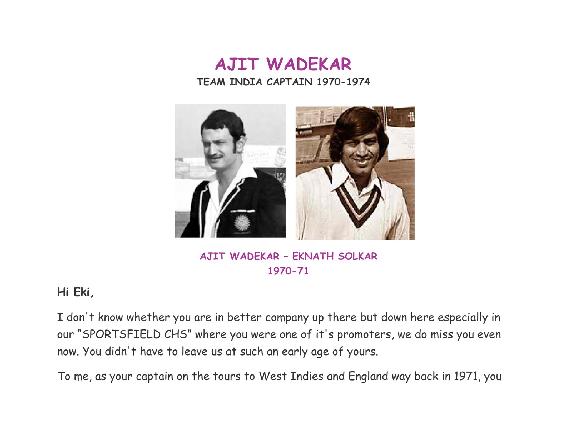 Roaring India Cricket 70s-80s Celebrating the 45th Anniversary of Ajit Wadekars winning ways in 70s-80s - photo 11