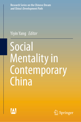 Yiyin Yang Social Mentality in Contemporary China