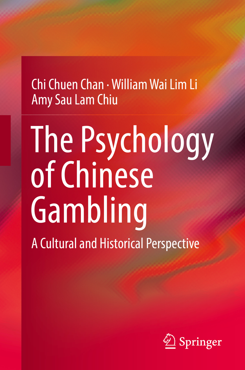 Chi Chuen Chan William Wai Lim Li and Amy Sau Lam Chiu The Psychology of - photo 1