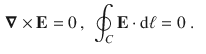 15 where is the electric field and is the volume charge density at a - photo 20