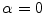 Then integrating by parts the second term in brackets yields 13 where - photo 24