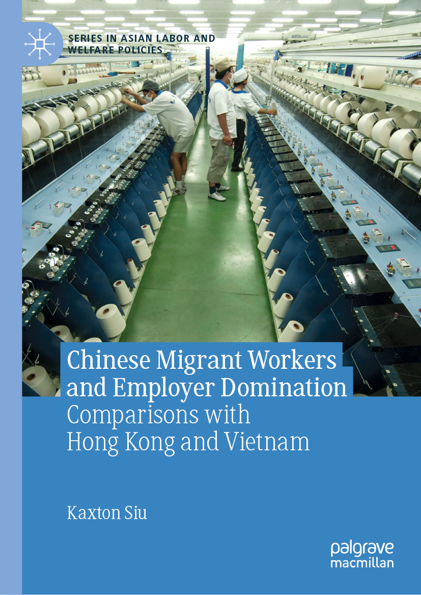 Series in Asian Labor and Welfare Policies Series Editors Chris Chan Chinese - photo 1