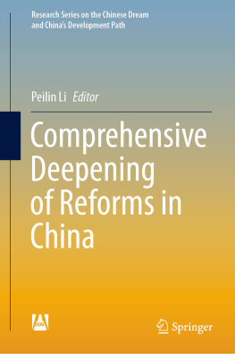 Peilin Li Comprehensive Deepening of Reforms in China