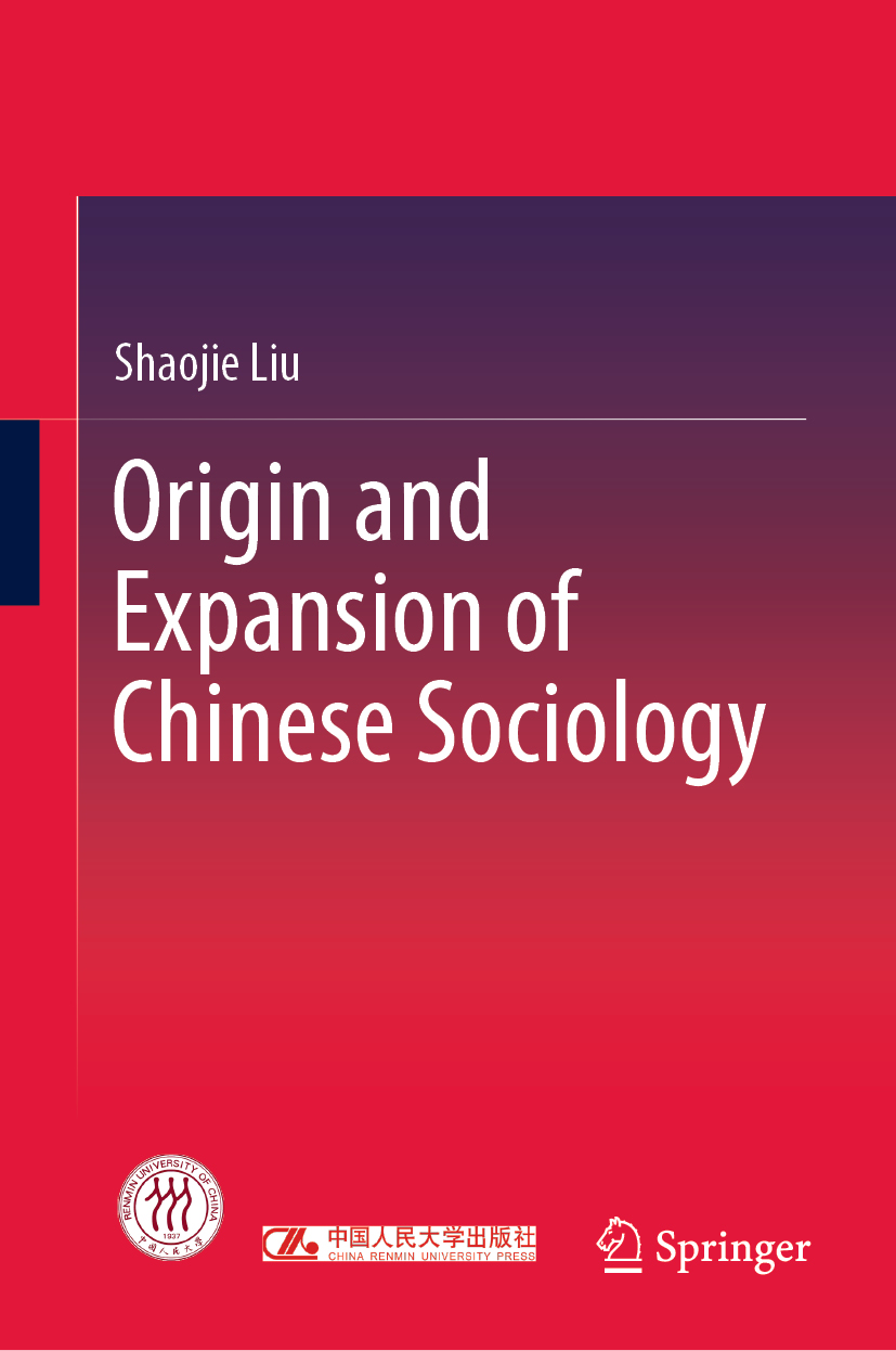 Shaojie Liu Origin and Expansion of Chinese Sociology - photo 1