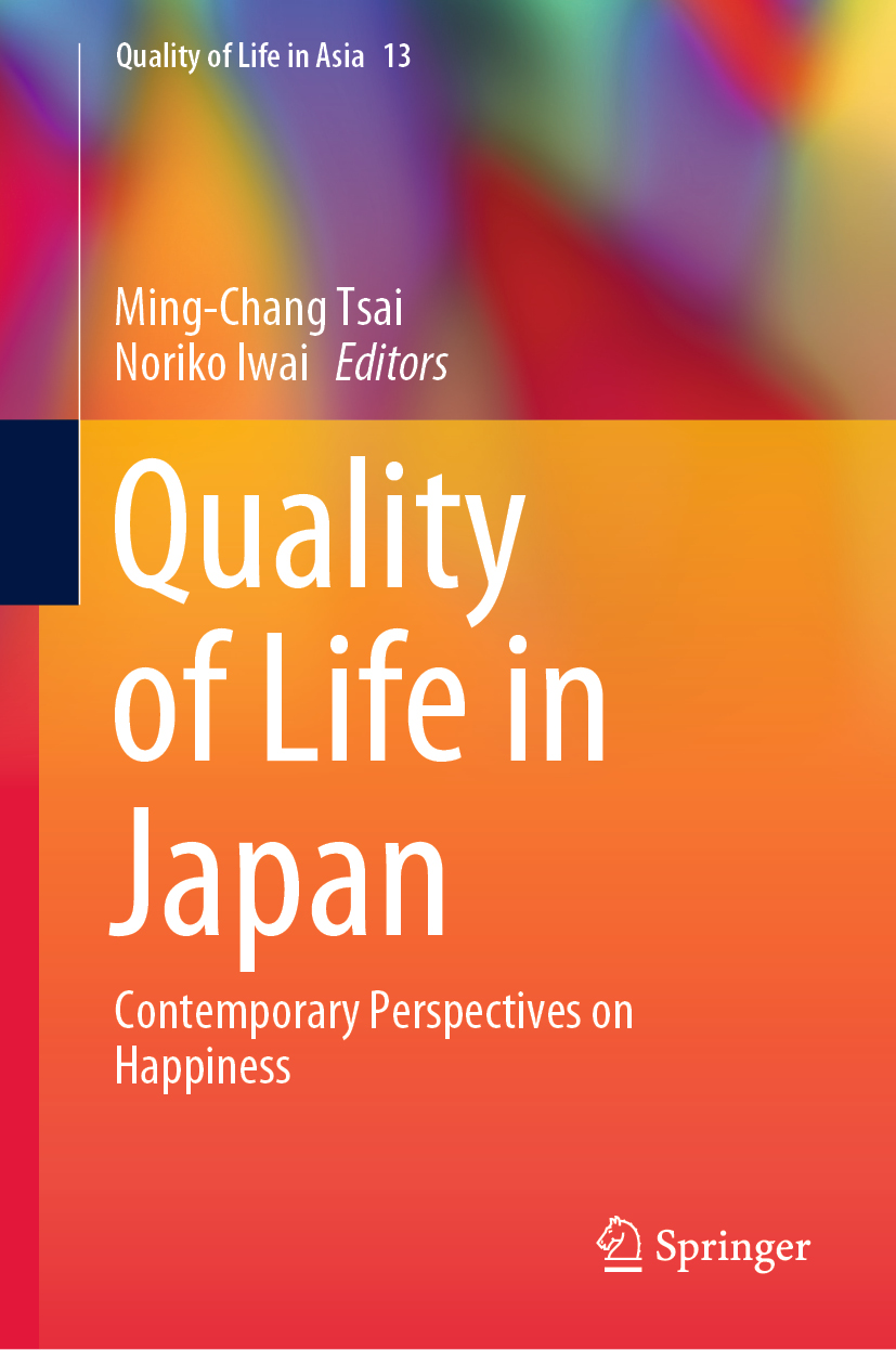 Volume 13 Quality of Life in Asia Series Editors Alex C Michalos University - photo 1