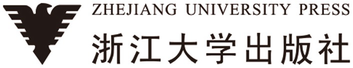 Wenrong Qian et al Zhejiang University Hangzhou China ISBN - photo 3