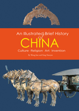 Wang Jian - An Illustrated Brief History of China