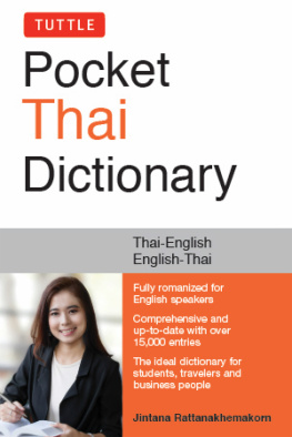 Jintana Rattanakhemakorn - Tuttle Pocket Thai Dictionary: Thai-English / English-Thai