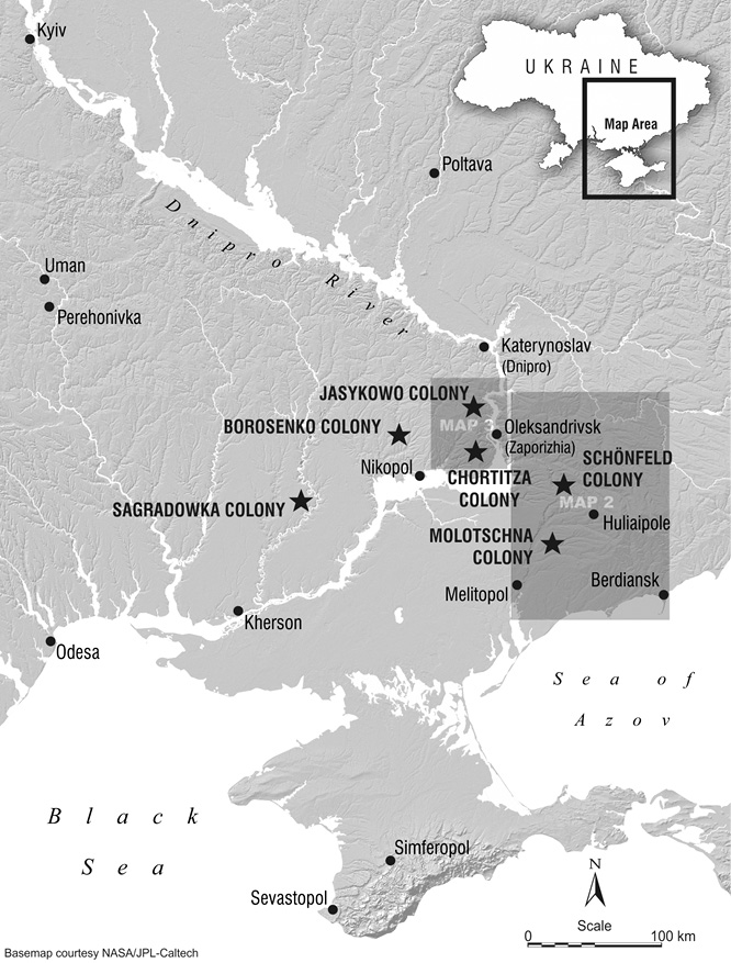 Map 1 Southern Ukraine in 1919 Map 2 Huliaipole and surrounding area - photo 3