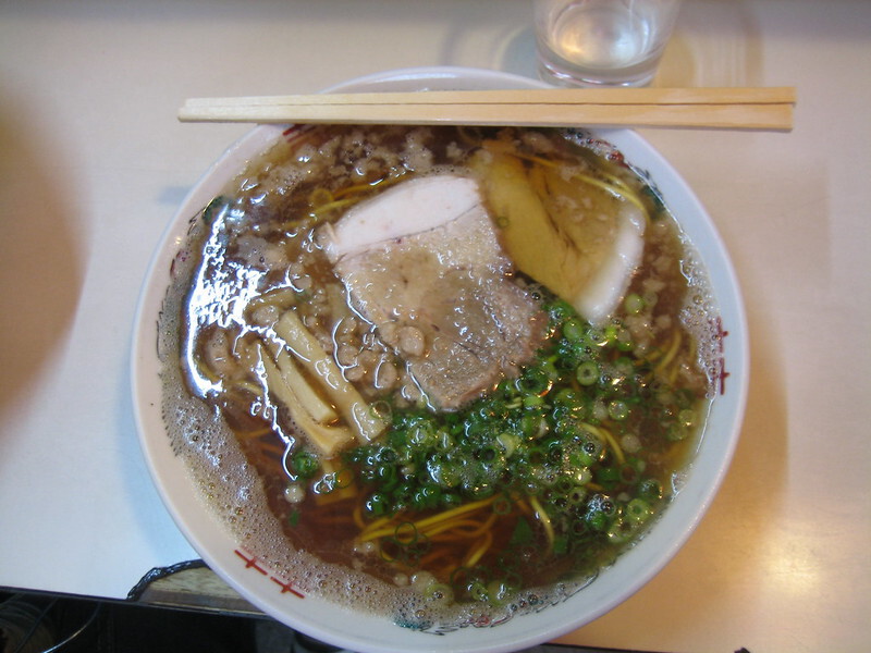 This tasty Ramen is easy to make and can be done in 55 minutes Serves 4 - photo 6