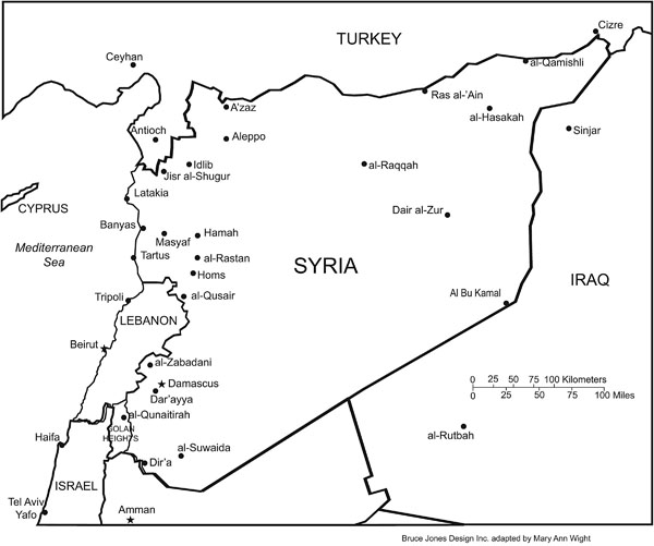 Introduction During the first week of July 2012 the Syrian navy carried out - photo 4