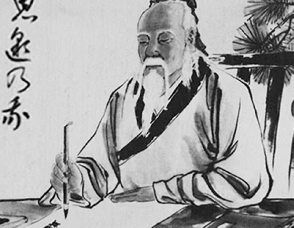 Teachings of the Old Master A Brief History and the Key Concepts of Taoism - photo 5