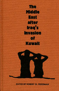 title The Middle East After Iraqs Invasion of Kuwait author - photo 1