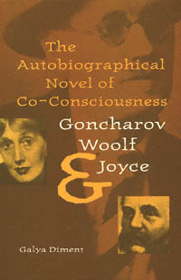 title The Autobiographical Novel of Co-consciousness Goncharov Woolf - photo 1