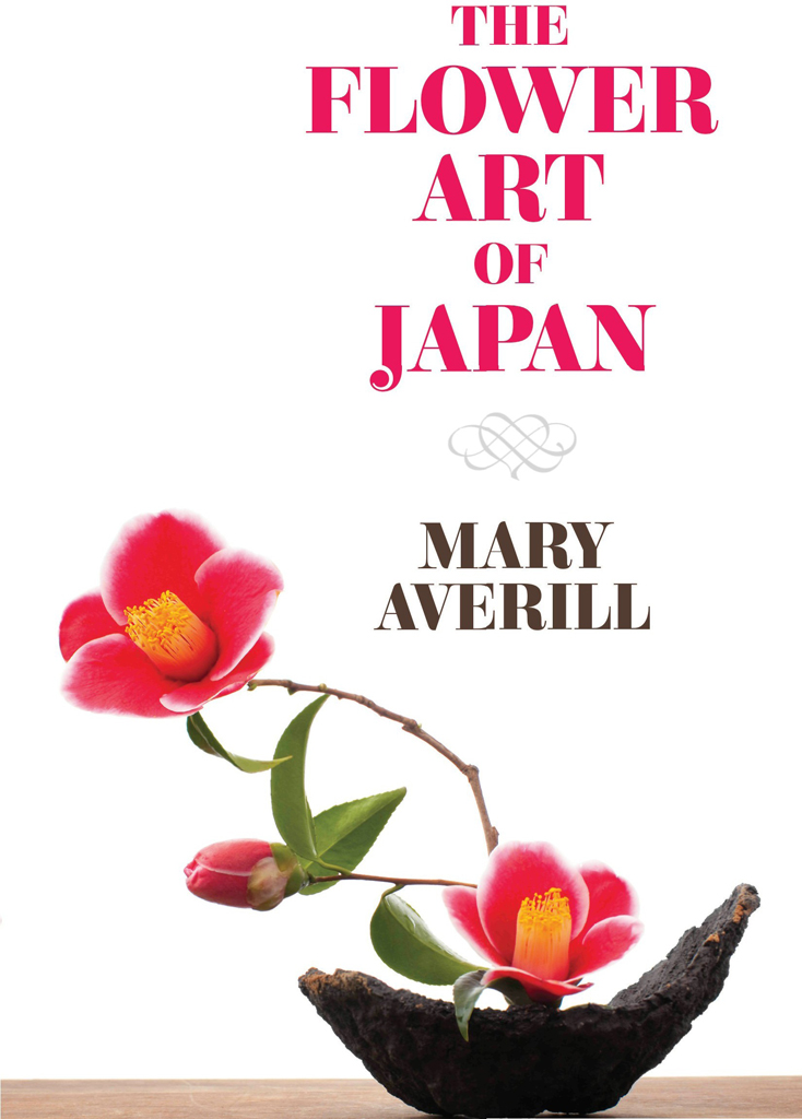 The Flower Art of Japan - image 1