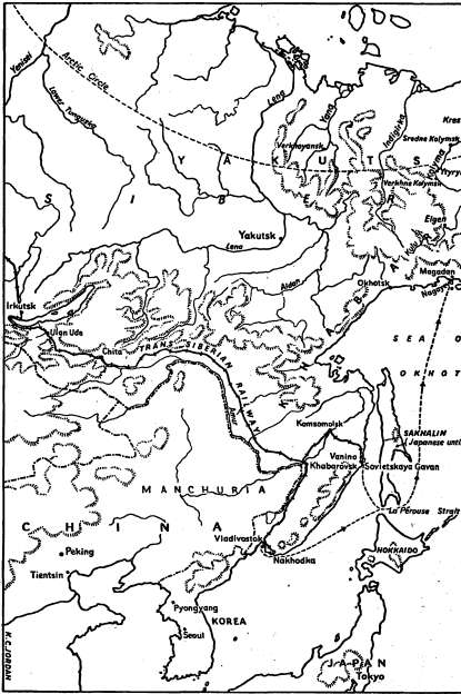 USSR showing the Kolyma Region and sea routes Kolyma Region - photo 2