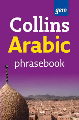 Collins Dictionaries - Arabic Phrasebook