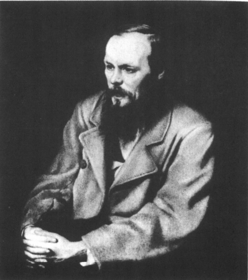 Dostoevsky in 1872 by V G Perov DOSTOEVSKY The Miraculous Years 1865-1871 - photo 2