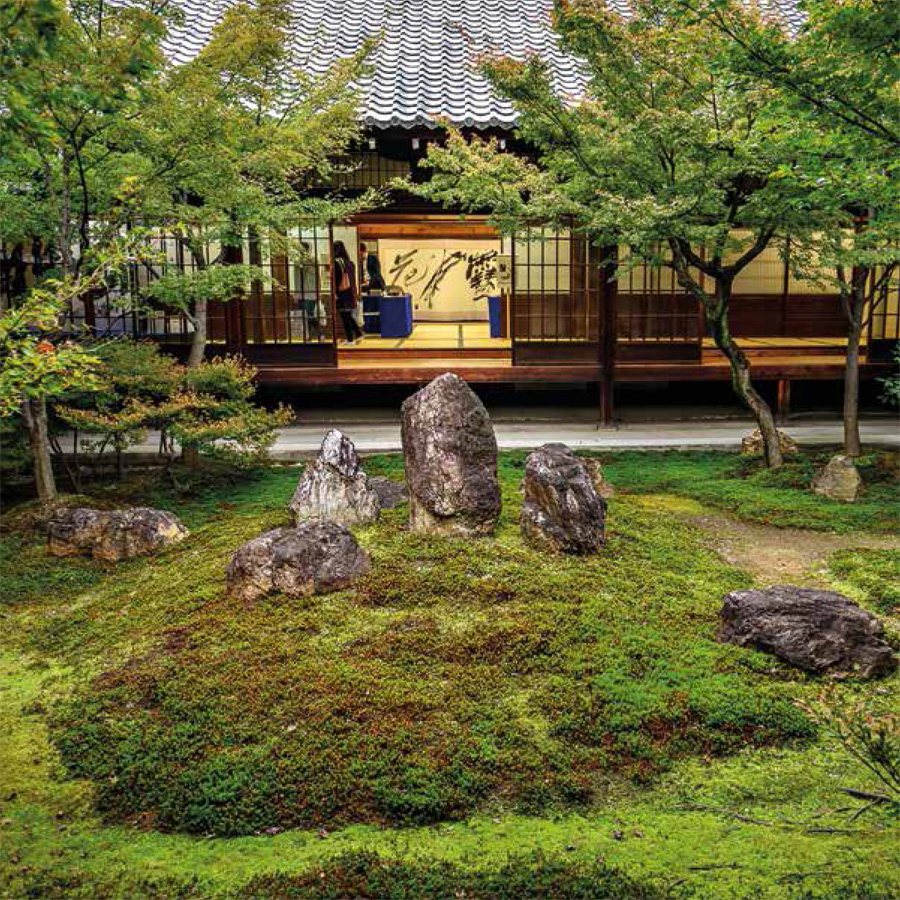 The inner garden of the Zen monastery of Kennin-ji exemplifies the traditional - photo 4