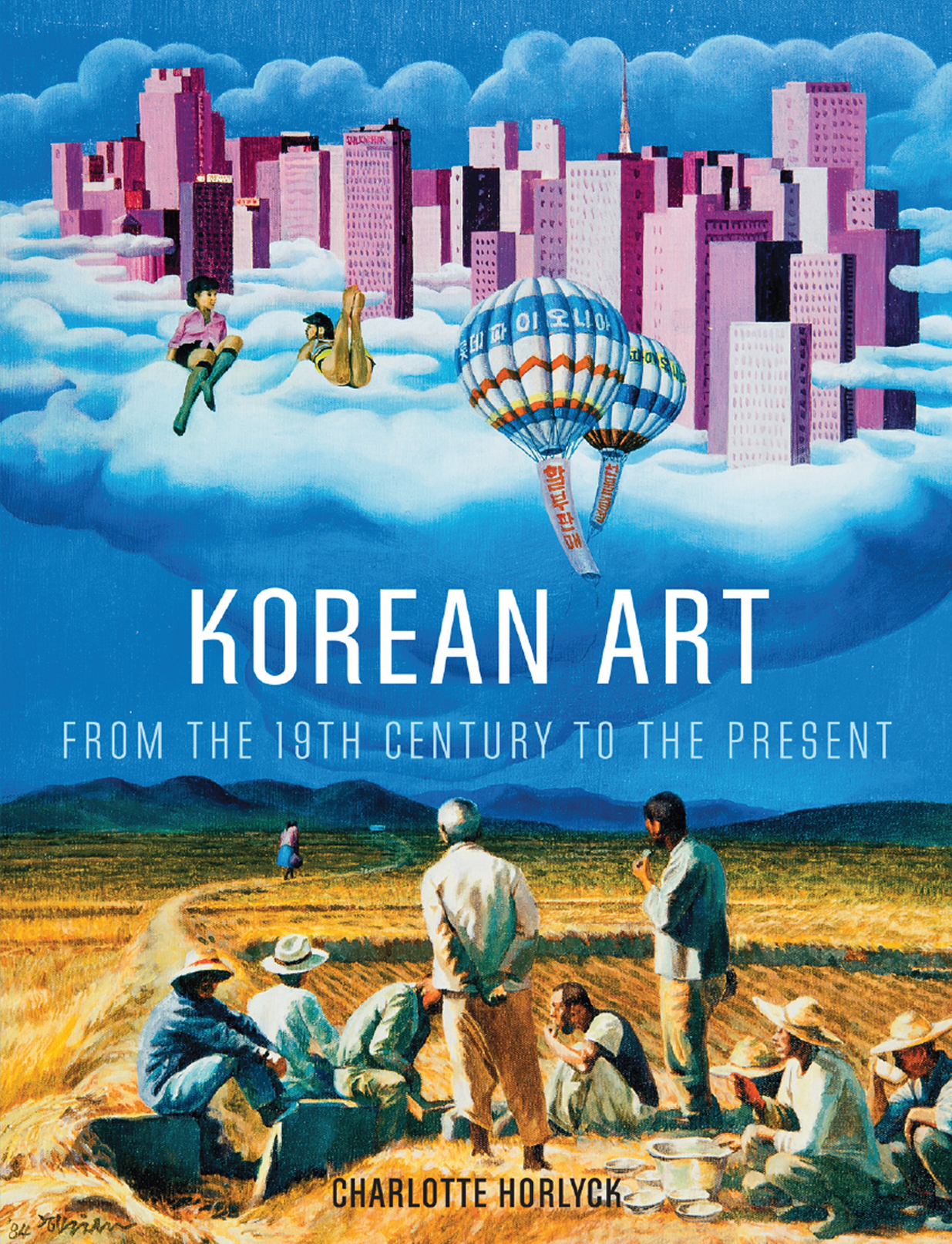 KOREAN ART KOREAN ART FROM THE 19TH CENTURY TO THE PRESENT CHARLOTTE HORLYCK - photo 1