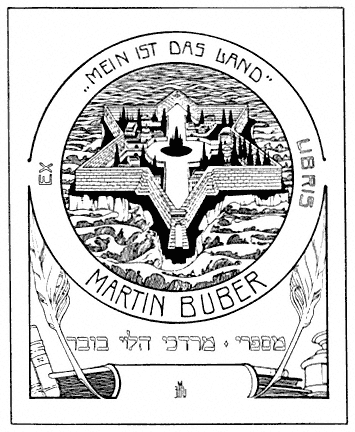 Figure 1 Ex libris Mein ist das Land Jerusalem National Library Buber - photo 3