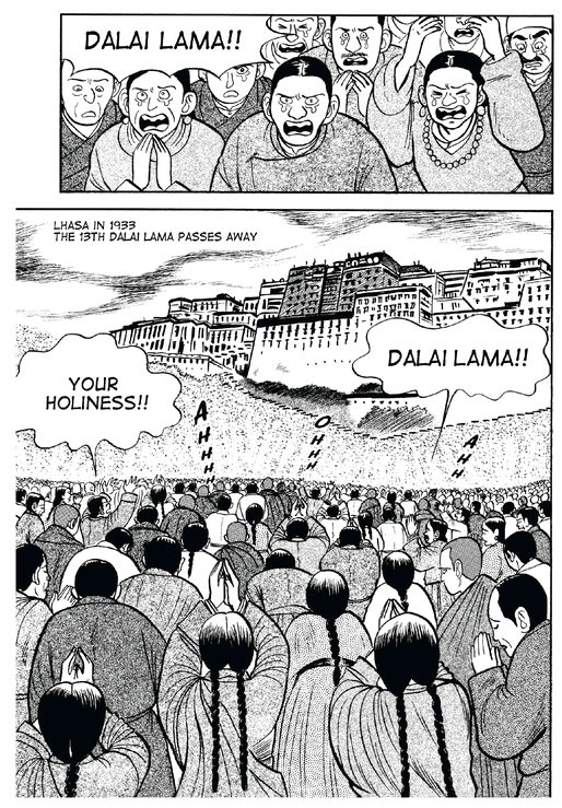 The 14th Dalai Lama A Manga Biography - photo 3