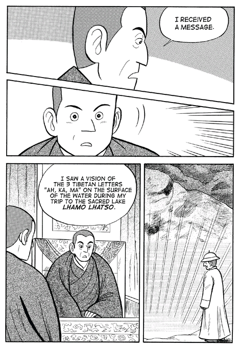 The 14th Dalai Lama A Manga Biography - photo 5