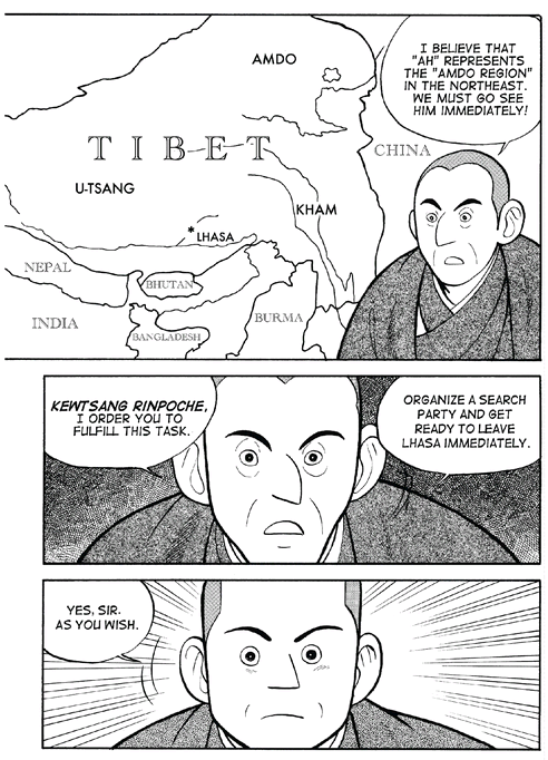 The 14th Dalai Lama A Manga Biography - photo 7