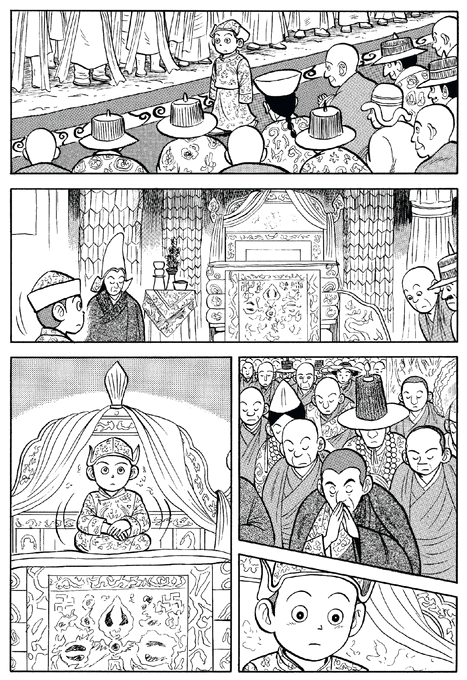 The 14th Dalai Lama A Manga Biography - photo 30