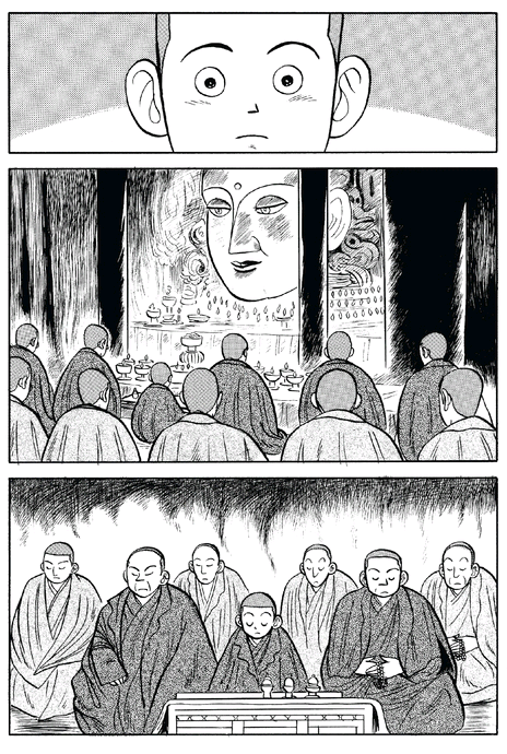 The 14th Dalai Lama A Manga Biography - photo 37