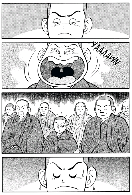 The 14th Dalai Lama A Manga Biography - photo 38