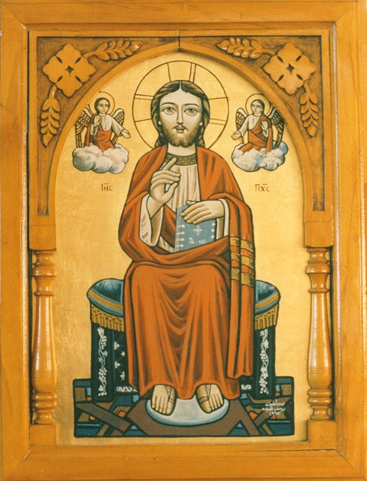 Our Lord and Saviour Jesus Christ King of Kings and Lord of lords Icon - photo 2