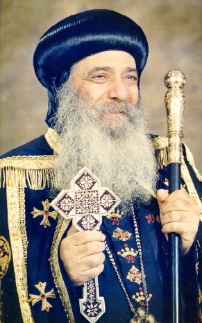 HH Pope Shenouda III 117th Pope of Alexandria and the See of St Mark - photo 3