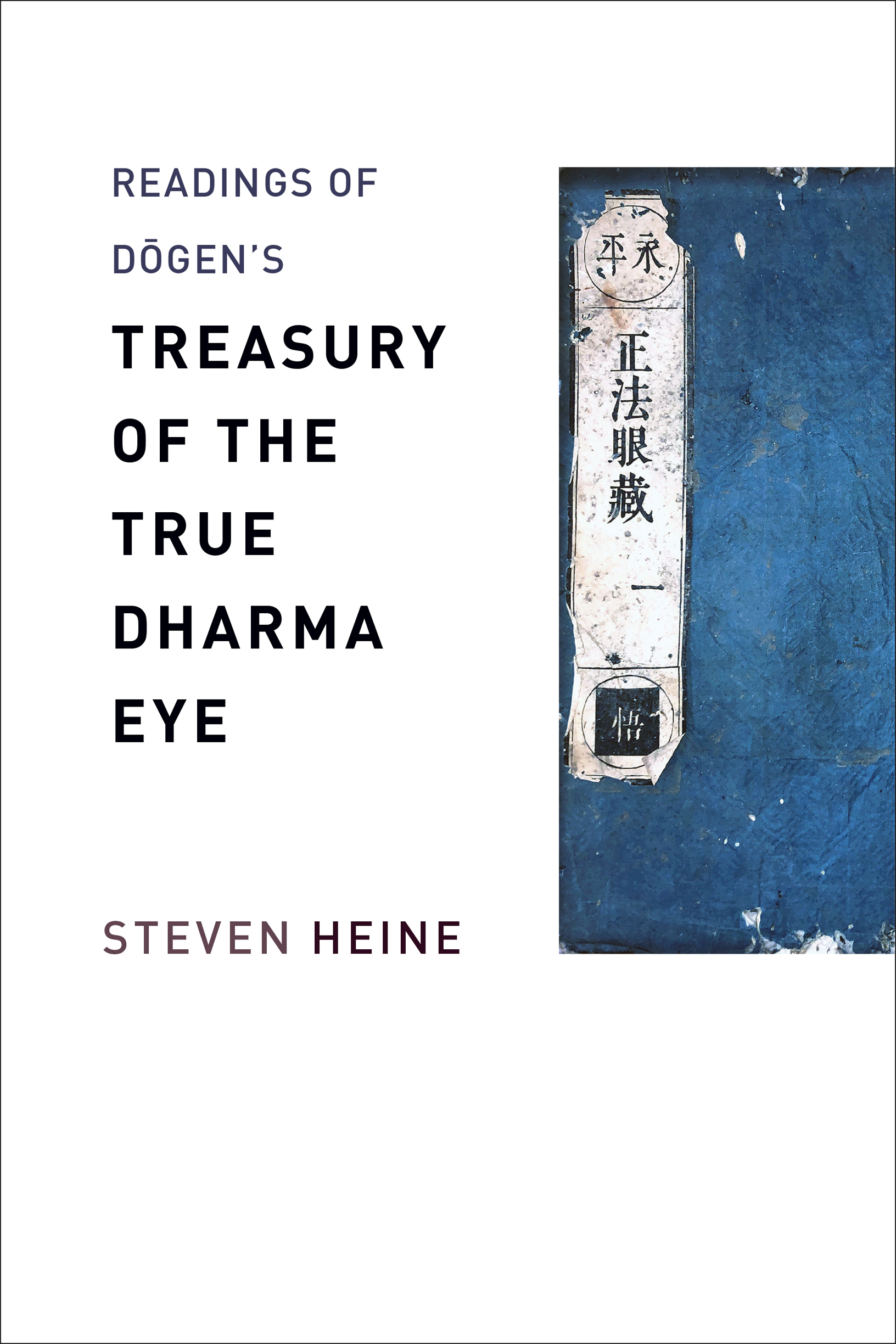 READINGS OF DGENS TREASURY OF THE TRUE DHARMA EYE COLUMBIA READINGS OF - photo 1