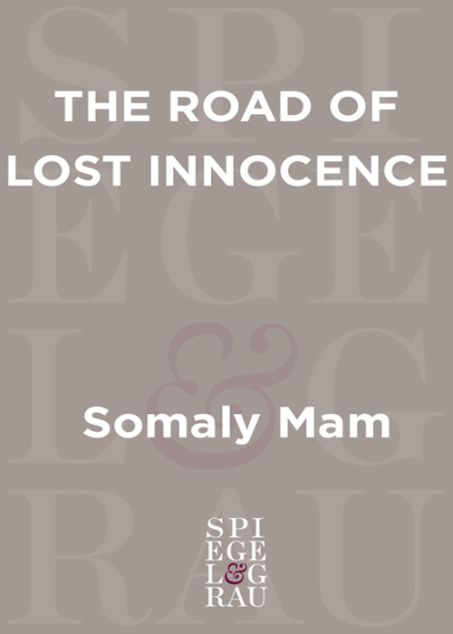 The Road of Lost Innocence - image 1