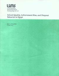 title School Quality Achievement Bias and Dropout Behavior in Egypt LSMS - photo 1