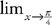 5 Steps to a 5 500 AP Calculus ABBC Questions to Know by Test Day - image 2