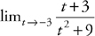 5 Steps to a 5 500 AP Calculus ABBC Questions to Know by Test Day - image 5