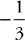 B 0 C D 1 E The limit does not exist Find the limit A 6 B - photo 6