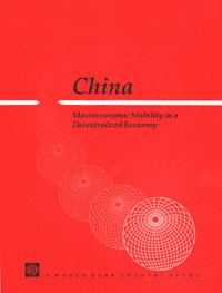 title China Macroeconomic Stability in a Decentralized Economy World - photo 1