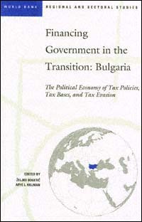 title Financing Government in the Transition--Bulgaria The Political - photo 1