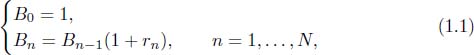 where r n gt 1 denotes the risk-free rate in the n -th period t n 1 t n - photo 2