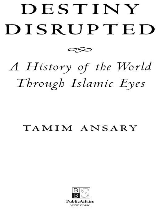 Table of Contents THE ISLAMIC WORLD TODAY For Amanuddin and Ter - photo 1